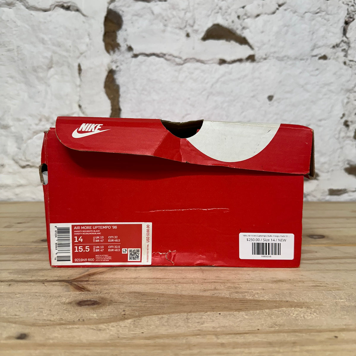 Nike Air More Uptempo Bulls Hoops Pack Sz 14 DS