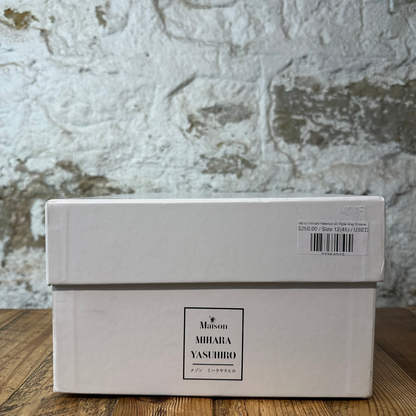 Maison Mihara Peterson 23 Triple Grey Sneaker Sz 12 (45)