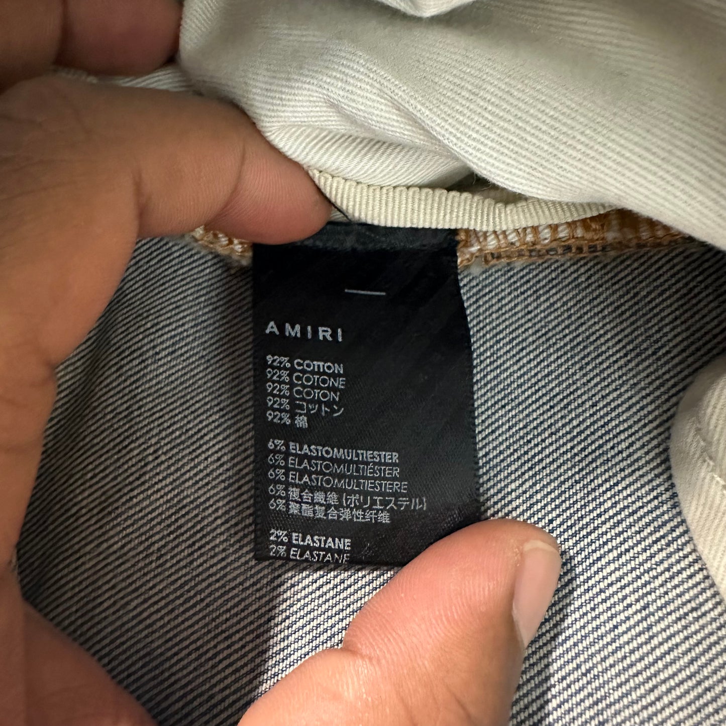 Amiri MX1 Multicolor Flannel Thrasher Blue Denim Jeans Sz 34