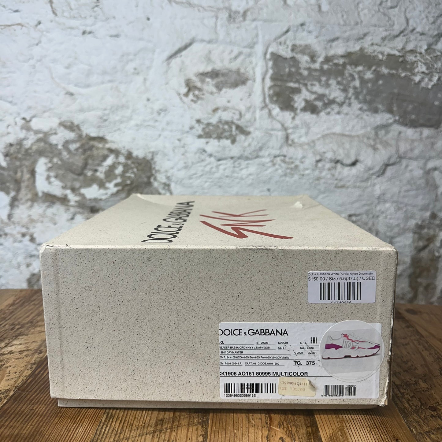 Dolce Gabbana White Purple Nylon Daymaster Sneaker Sz 5.5 (37.5)