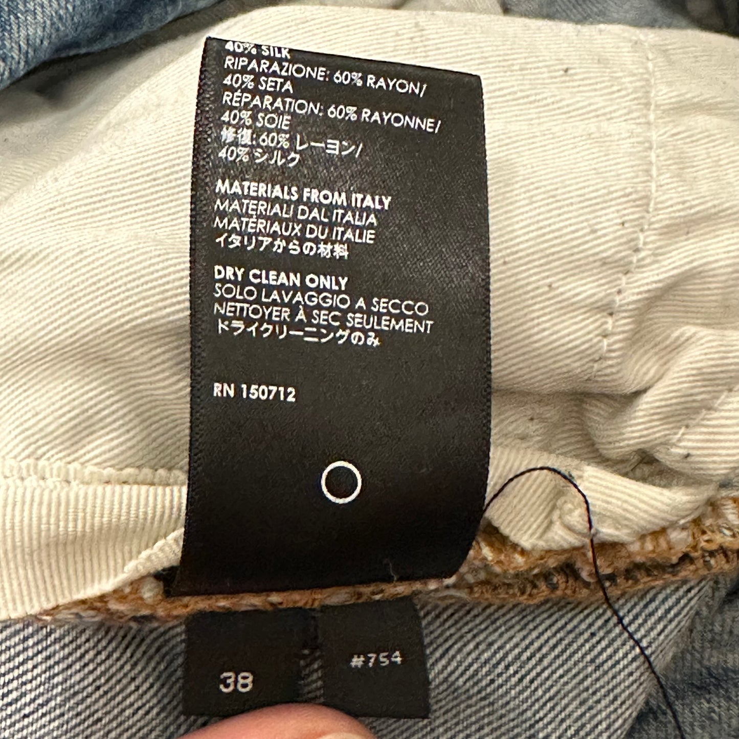 Amiri MX2 Brown Paisley Blue Denim Jeans Sz 38