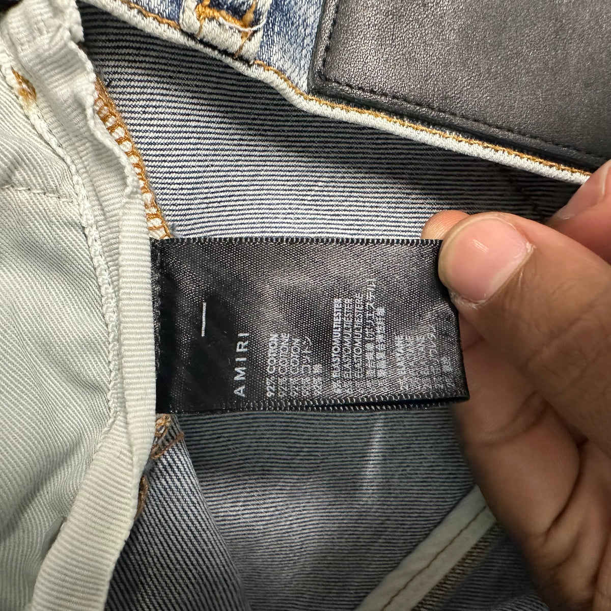 Amiri MX1 Tie Dye Washed Blue Denim Jeans Sz 38