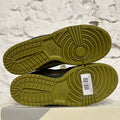 Nike SB Dunk Low Supreme 94 Camper Green Sz 8.5 DS
