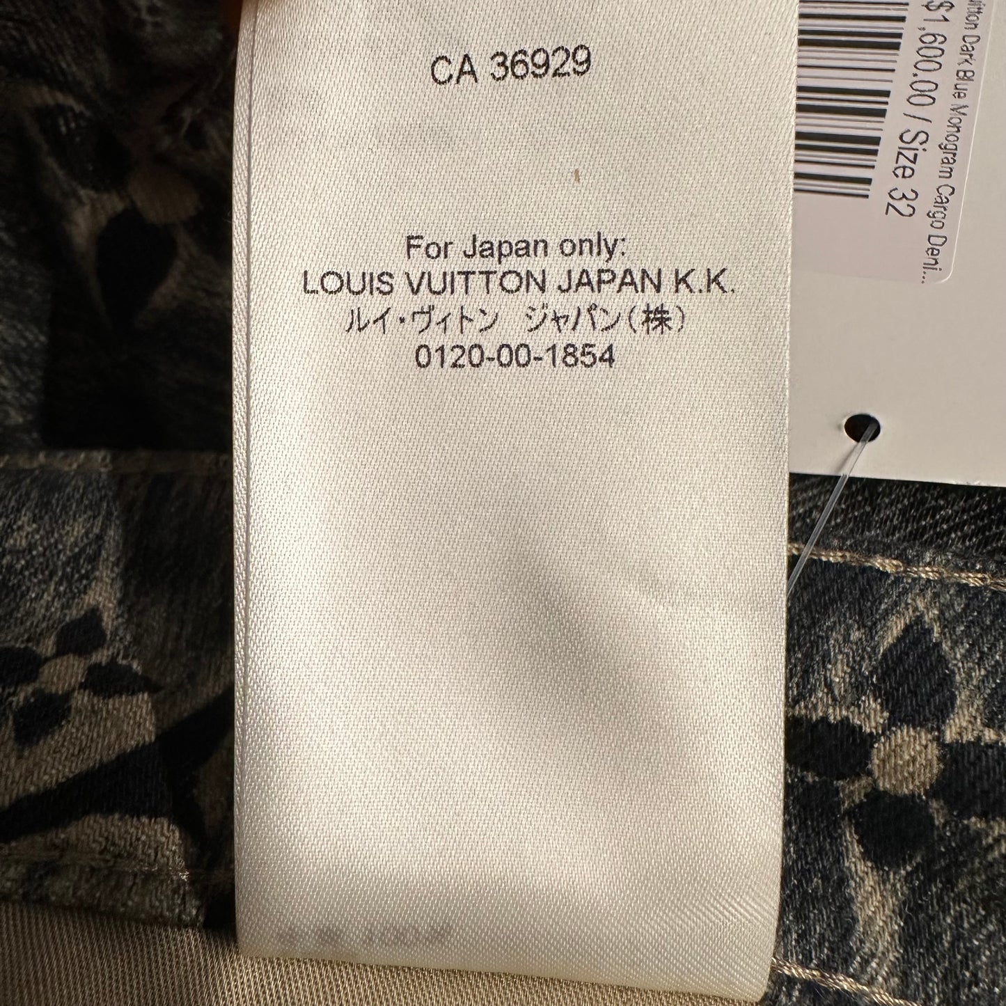 Louis Vuitton Dark Blue Monogram Cargo Denim Pants Sz 32