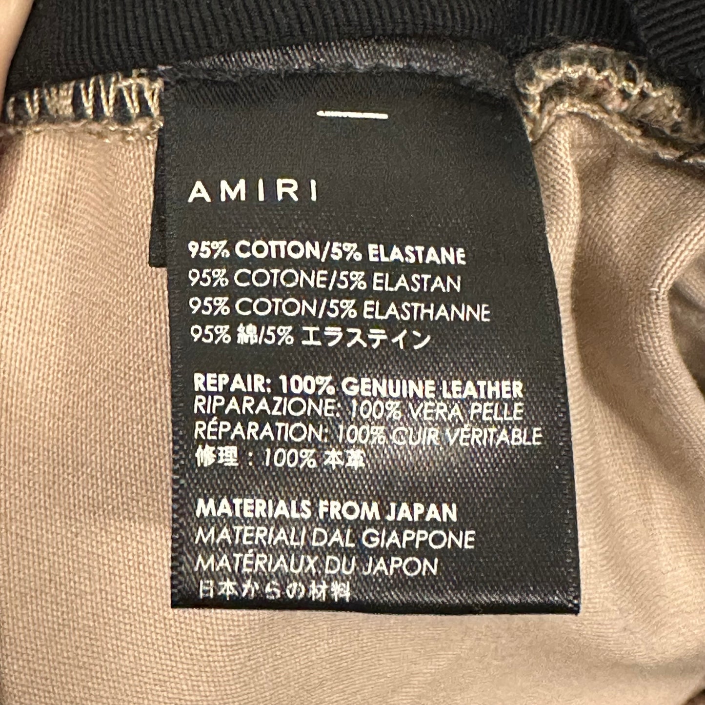 Amiri MX1 Desert Camo Black Patch Sz 31