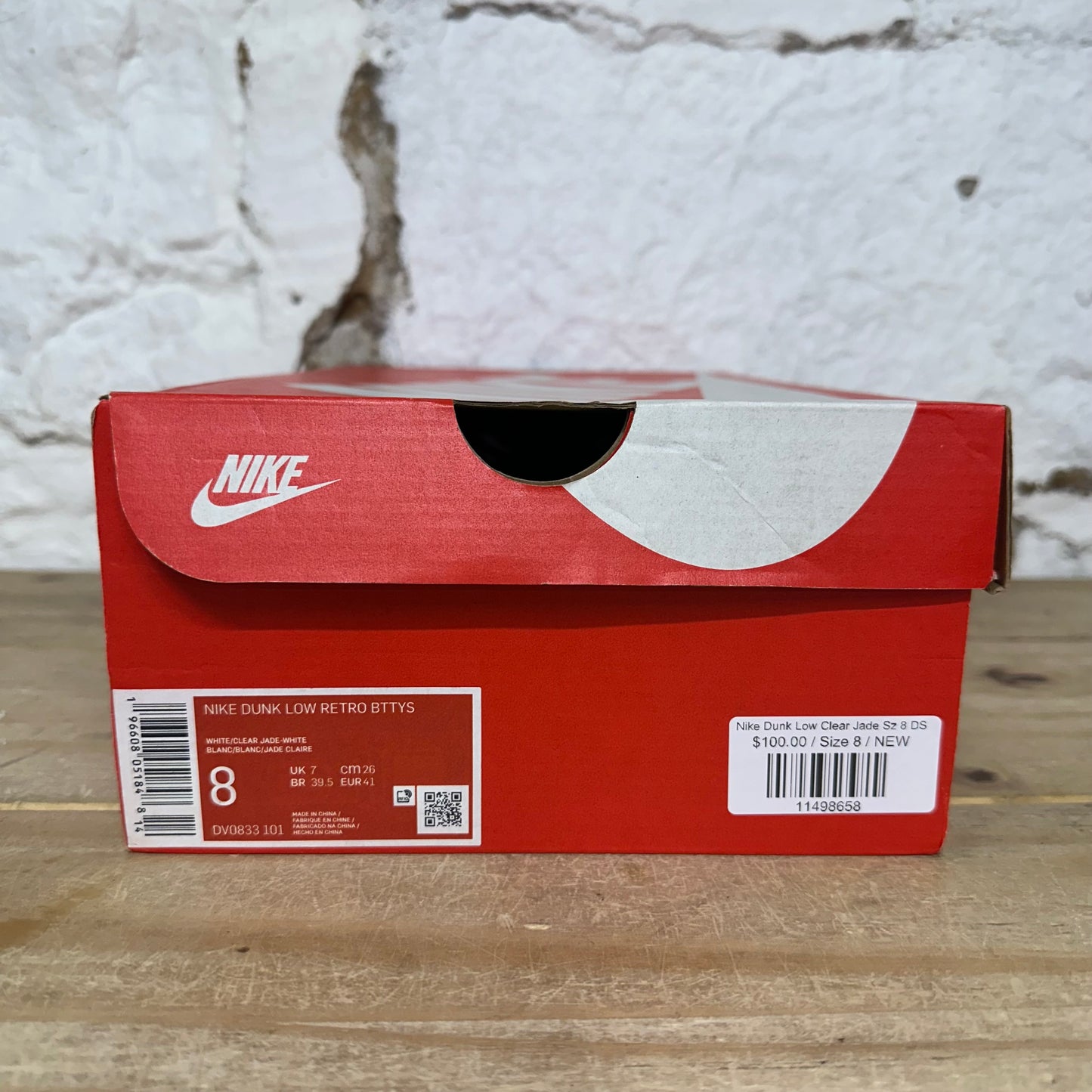 Nike Dunk Low Clear Jade Sz 8 DS