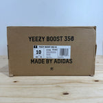 Yeezy Boost 350 V2 Ash Pearl Sz 10