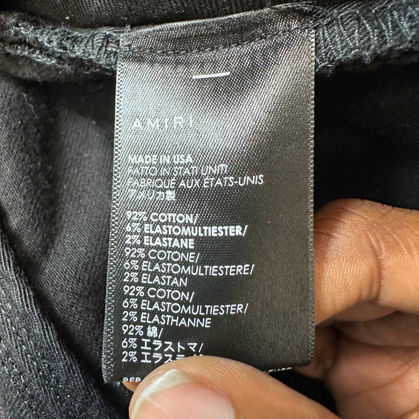 Amiri MX1 Black Leather Black Denim Jeans Sz 29
