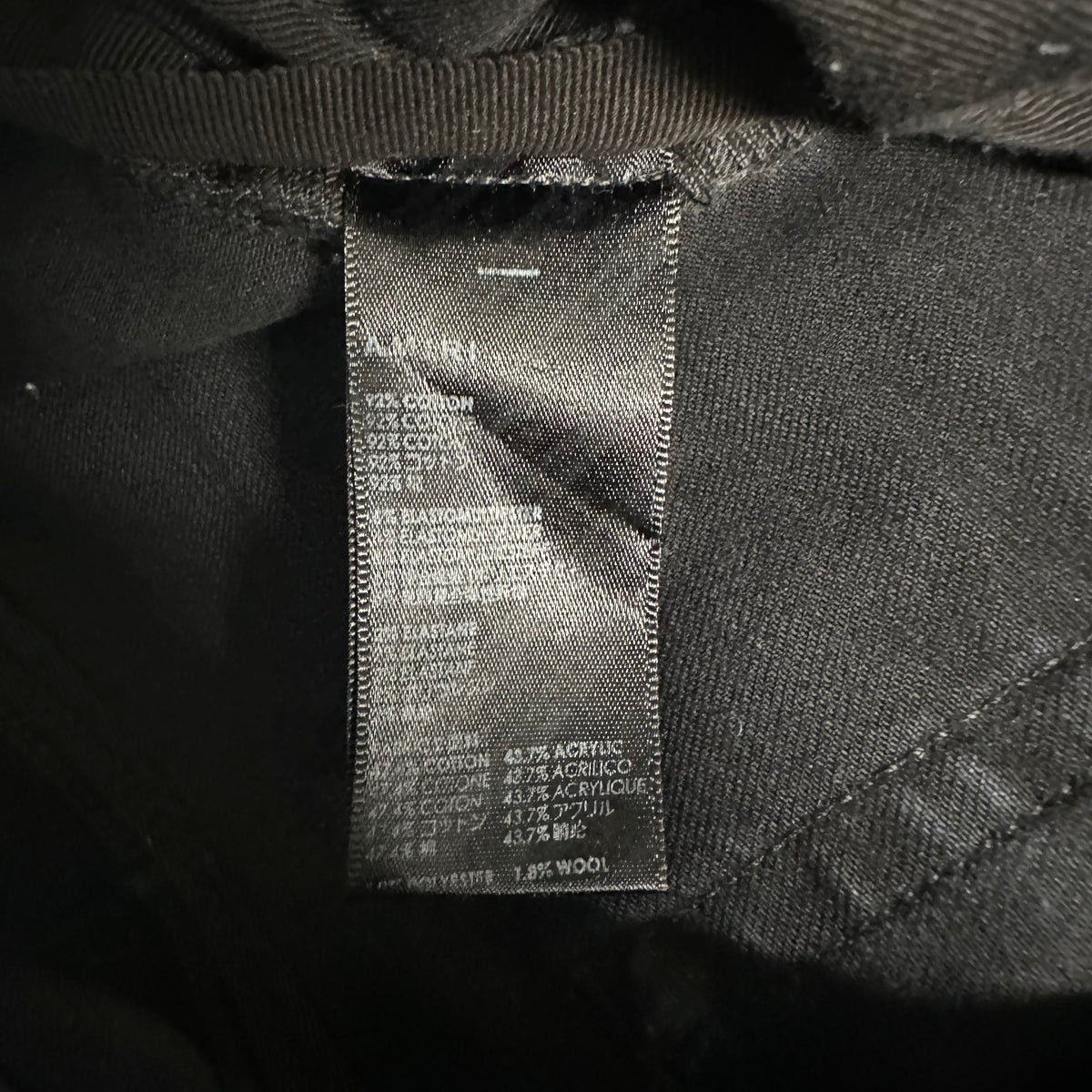 Amiri MX1 Black White Woven Black Denim Jeans Sz 33