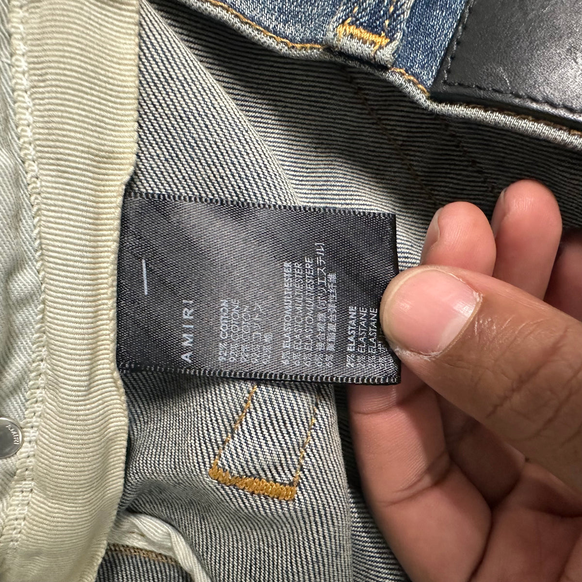 Amiri MX1 Cream Denim Paisley Thrasher Blue Denim Jeans Sz 36