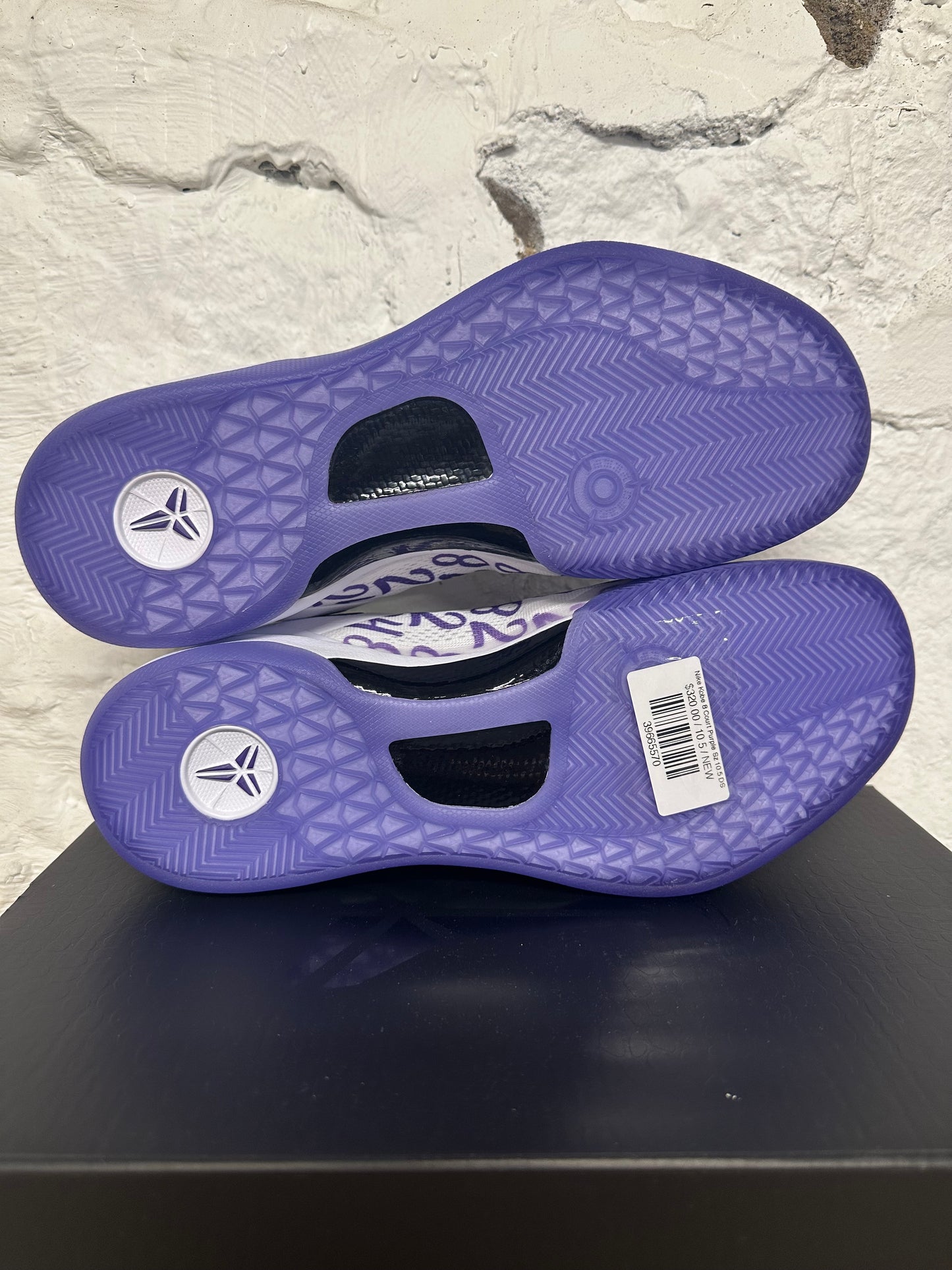 Nike Kobe 8 Court Purple Sz 10.5 DS