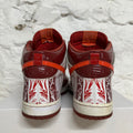 Nike Dunk High Collection Royale Dontrelle Willis Sz 12