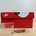 Nike Dunk Low SE Lottery Pack Malachite Green Sz 9.5