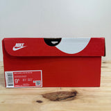 Nike Dunk Low SE Lottery Pack Malachite Green Sz 9.5
