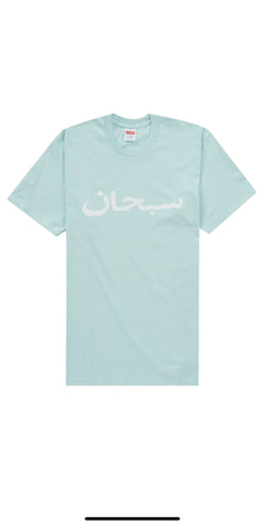 Supreme Arabic T-shirt Pale Blue Sz XL DS – The Gallery Online