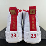 Air Jordan 12 Retro FIBA (2019) Sz 13 DS