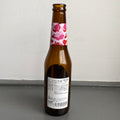 Bape Beer Bottle EMPTY